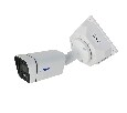 Уличная IP видеокамера 4Мп с совмещенной подсветкой Amatek AC-IS402MFSX (2.8)
