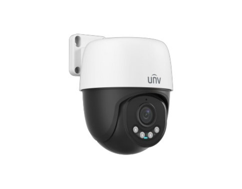 Uniview IPC6212LFW-AF40C IP камера