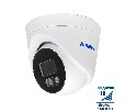 Купольная IP видеокамера 4Мп Amatek AC-ID402A