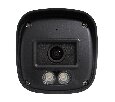 Видеокамера ST-SE2853 Dual Light STREET 2Мп (2,8мм)
