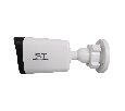 Видеокамера ST-SE2853 Dual Light STREET 2Мп (2,8мм)