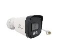Видеокамера ST-SE2853 Dual Light STREET 2Мп (2,8мм)