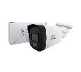 Видеокамера ST-SE2853 Dual Light STREET 2Мп (2,8мм)