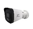 Видеокамера ST-SE2853 Dual Light STREET 2Мп (2,8мм)