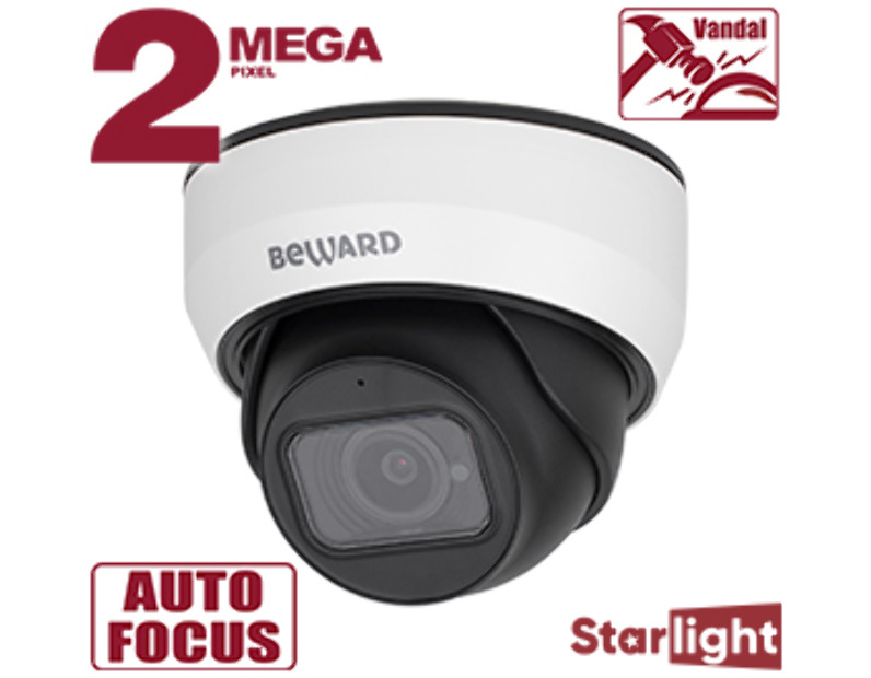 IP камера Beward SV9802012DZ