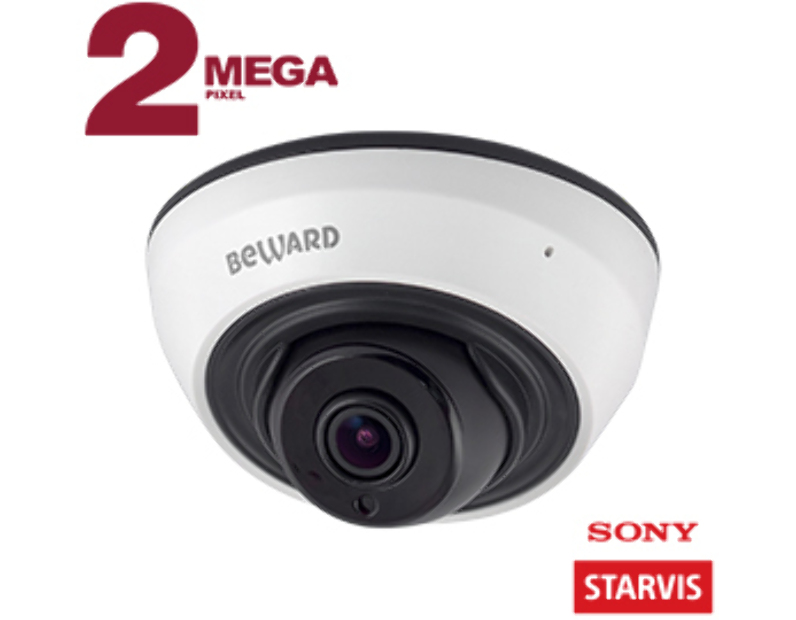 IP камера Beward SV9802005DR