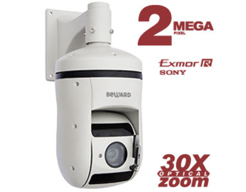 IP камера Beward B98057-30RW