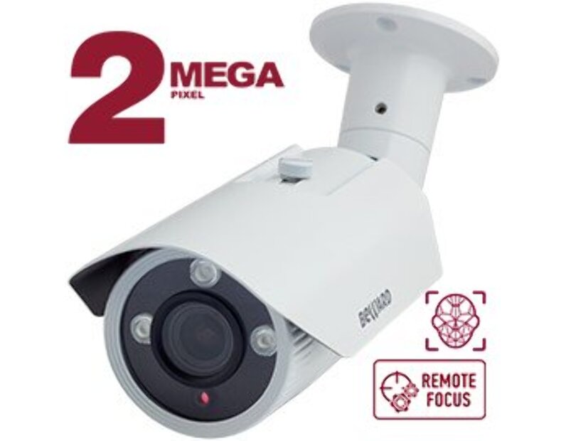 IP камера Beward B9802531RVZ2