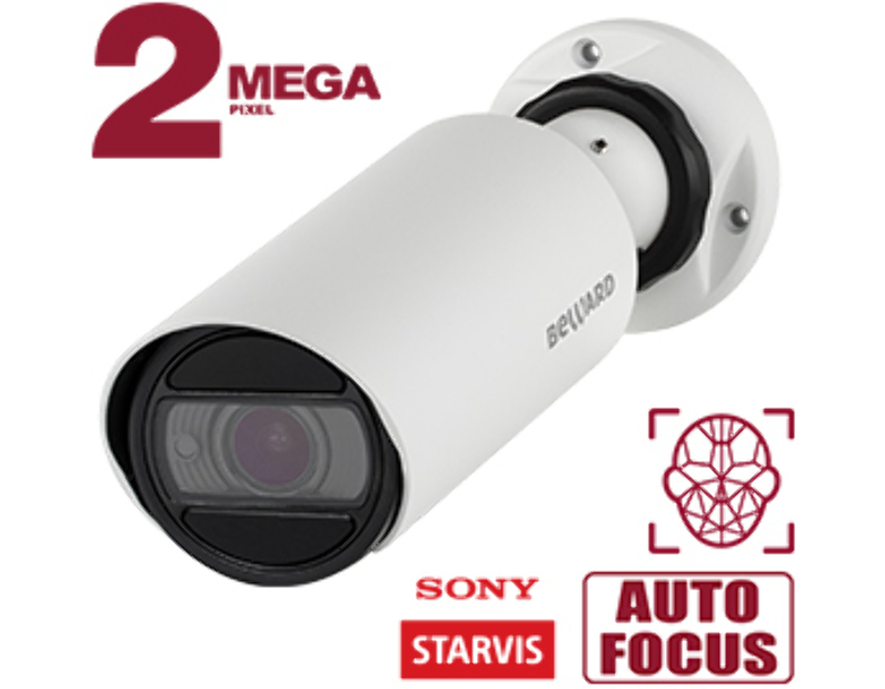 IP камера Beward SV9802018RZ