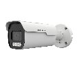 IP камера Hunter HN-BF35DLAPSZe (2.7-13.5)