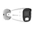IP камера Hunter HN-B35DLAPe (2.8)