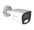IP камера Hunter HN-B35DLAPe (2.8)