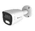 IP камера Hunter HN-B82IRAPe (2.8)