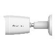 IP камера Hunter HN-B82IRAPe (2.8)