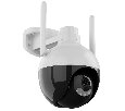 IP камера Hunter Hunter HN-SP3OE