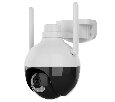 IP камера Hunter Hunter HN-SP3OE