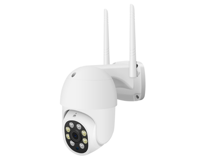 IP камера Hunter Smart-Hunter HN-P3AT