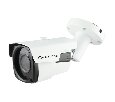 IP камера Hunter HN-BF58IRPe (2.8-12) IP видеокамера Hunter