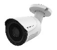 IP камера Hunter HN-B58IRPSe (2.8) IP видеокамера 5Mp Hunter