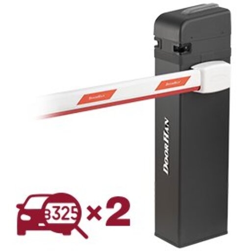 Шлагбаум со встроенным распознаванием номеров  Beward BARRIER-PRO-RPD3-LPF