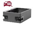 Модуль распознавания номеров для шлагбаума  Beward BIN-LPS