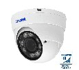 Купольная IP видеокамера 4Мп с совмещенной подсветкой Amatek AC-IDV403VFMSX