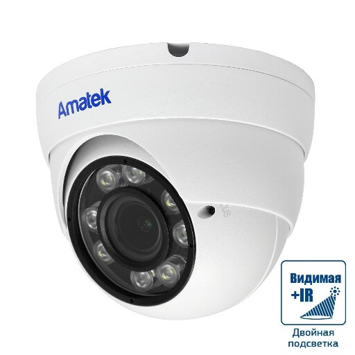 IP камера Amatek AC-IDV403VFMSX 4 Мп купольная вариофокальная с микрофоном и microSD