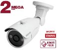IP камера Beward B2560RCVZ
