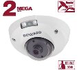 IP камера Beward B2220DMR