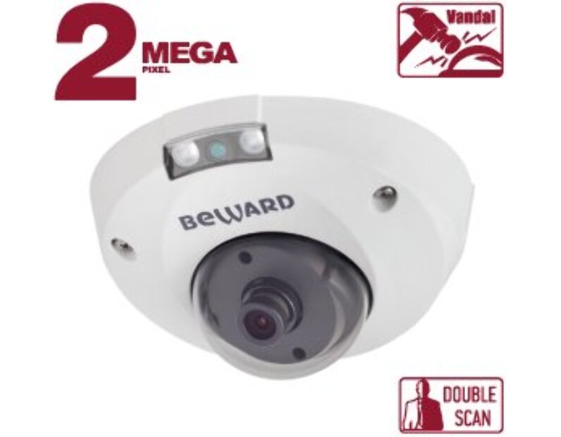 IP камера Beward B2220DMR