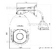 IP камера Beward NK55122S3