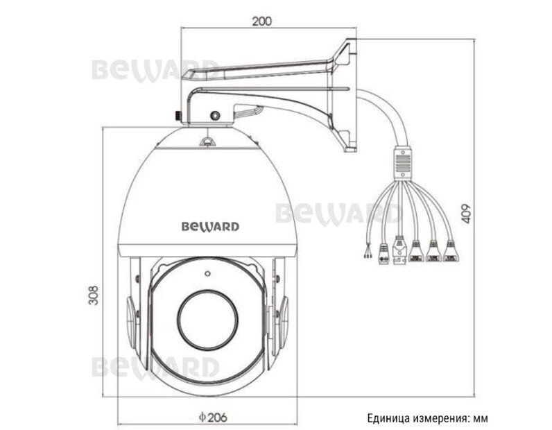 IP камера Beward NK55122S3