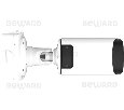 IP камера Beward NK55129S2