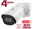 IP камера Beward NK55129S2