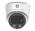 ATIX AT-NC-3E8M-Z2.7-13.5/IODL (17I) IP камера