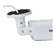 Уличная мультиформатная видеокамера 2Мп с вариообъективом Amatek AC-HS204VS
