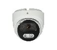 Видеокамера ST-VF5922 PR PRO STARLIGHT FORT 5Мп (2,8мм) (версия 2)