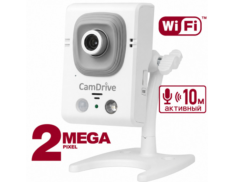 IP камера Beward B22CRW