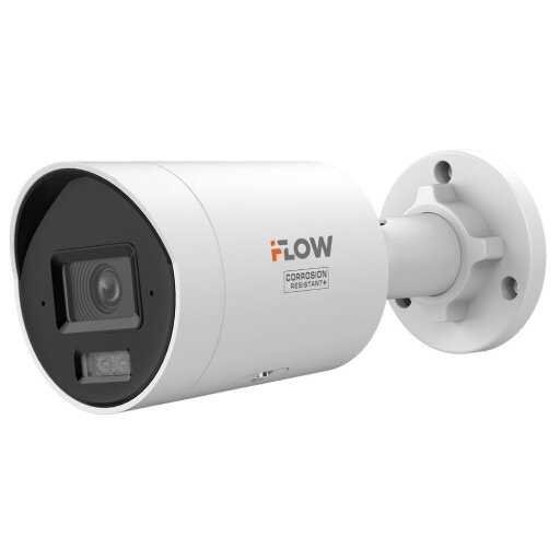 IP камера iFlow F-IC-2149C2M/Y(2.8mm) 4Мп IP67 подсветка 40м SharpSense