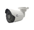 Видеокамера ST-VХ5693 PRO STARLIGHT PR URBAN 5Мп (2,8мм)