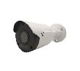Видеокамера ST-VХ5693 PRO STARLIGHT PR URBAN 5Мп (2,8мм)
