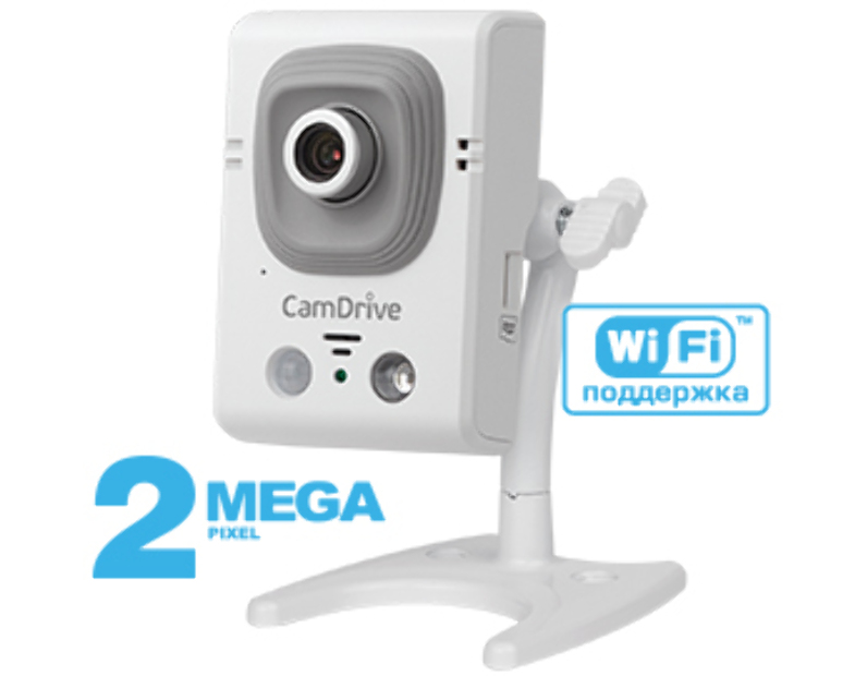 IP камера Beward CD335