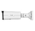 Uniview IPC2324EBR-DPZ28 IP камера