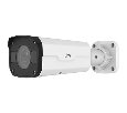 Uniview IPC2324EBR-DPZ28 IP камера