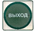 Кнопка выхода врезная/накладная Hunter HN-MB9