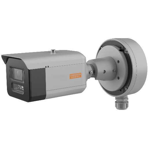 IP камера iFlow F-IC-3643CHSZ4/Y(8-32mm)(PA) 4Мп IP68 PoE