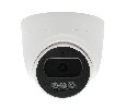 Видеокамера ST-SF4902 PR FORT 4Мп (2,8мм)
