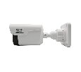 Видеокамера ST-SF4901 PR FORT 4Мп (2,8мм)