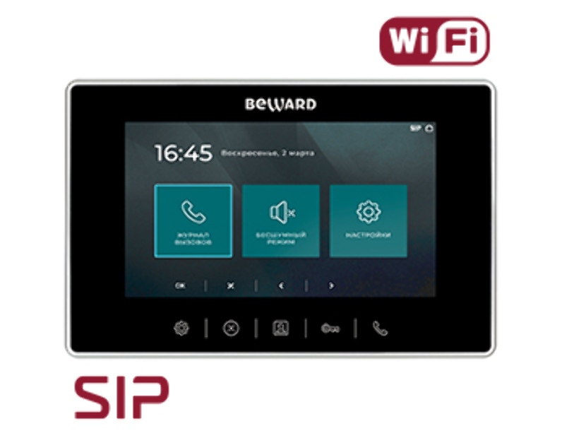 IP монитор видеодомофона Beward SM710W
