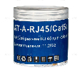 Коннектор неэкранированный Сat5e ATIX AT-A-RJ45/Сat5e (БД)